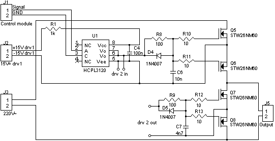 Fig. 2 Serial MOSFET driver schematic
